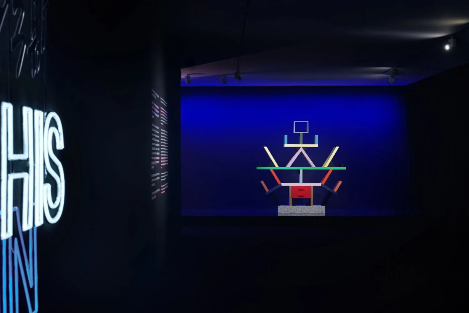 トーヨーキッチンスタイル オンラインショップ　名作デザイン　カールトン 